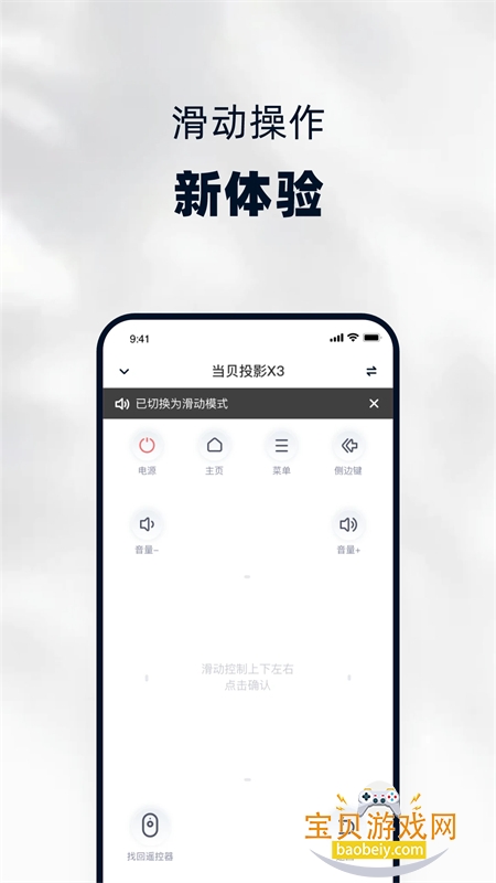 ������app�ٷ����ذ�װ��Ѱ�