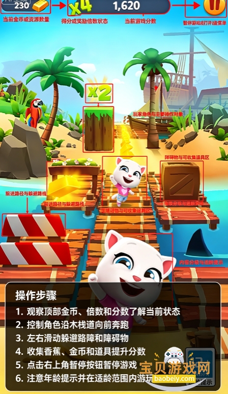 ��ķè�ܿ�Ӧ�ñ���