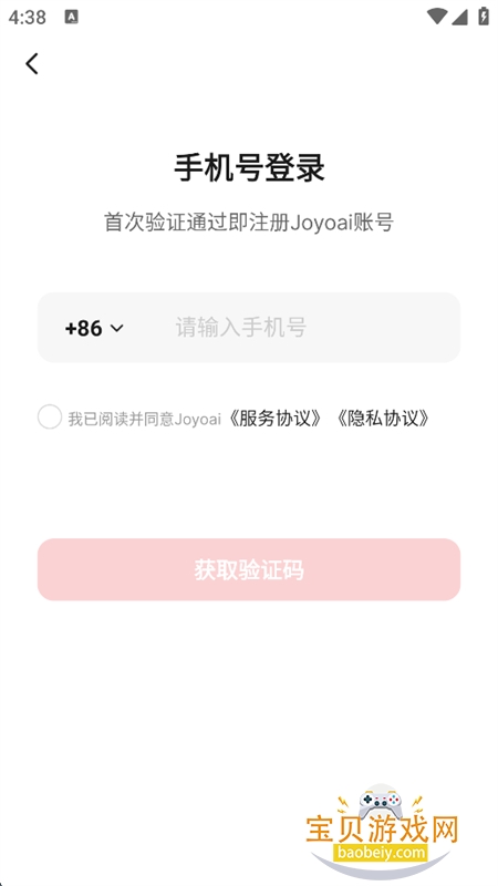 Joyoai�Ի�������������ֻ���