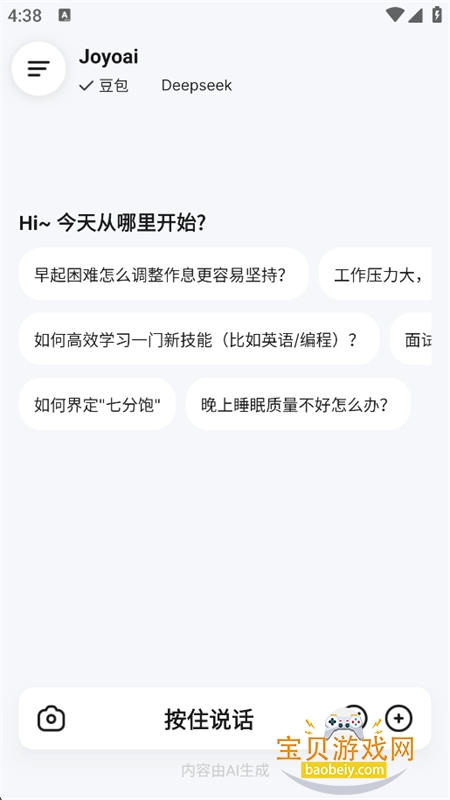 Joyoai�Ի�������������ֻ���