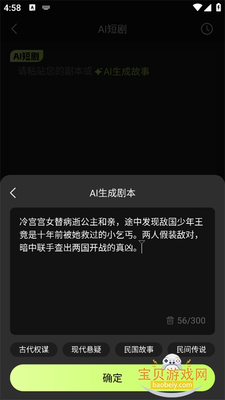 Deep����̾�����AI�������°汾