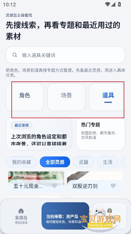 ���絺�ٷ��������°�