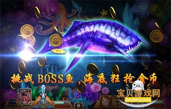 ���첶���ַ�����Ϸ�ٷ�����