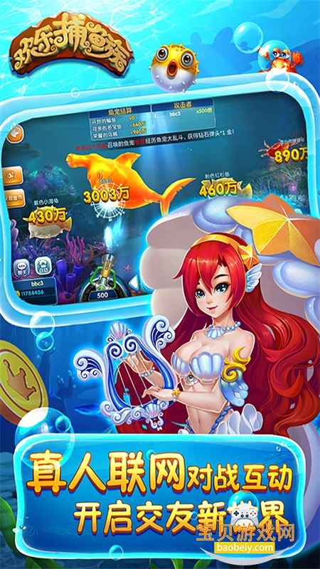 ���ֲ�������Ϸ�ֻ�������