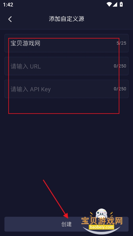 AI妄想无限制免费聊天下载 AI妄想无限制免费聊天下载
