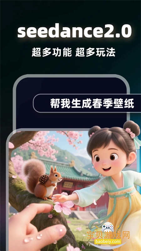 AI image��Ƶ�����������°汾