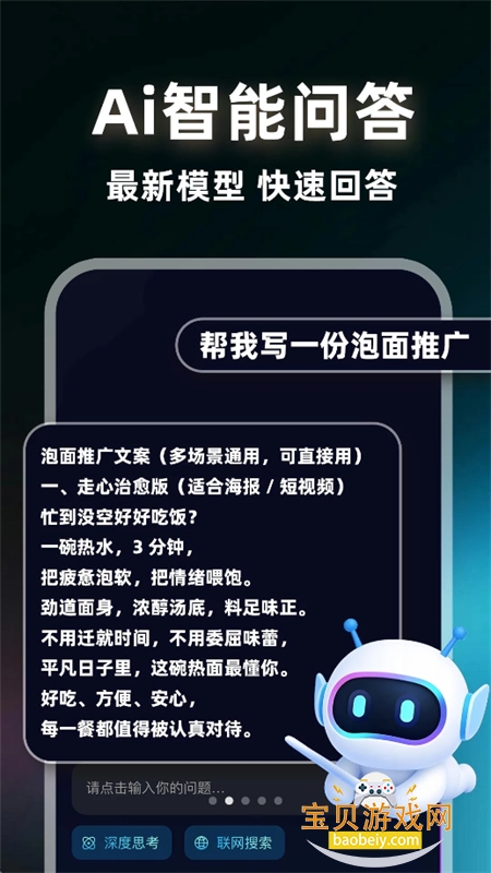 AI image��Ƶ�����������°汾