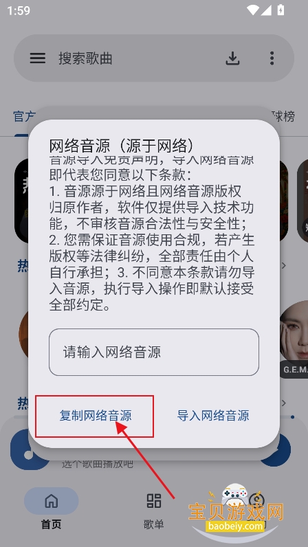 �ǹ�����app�������°�