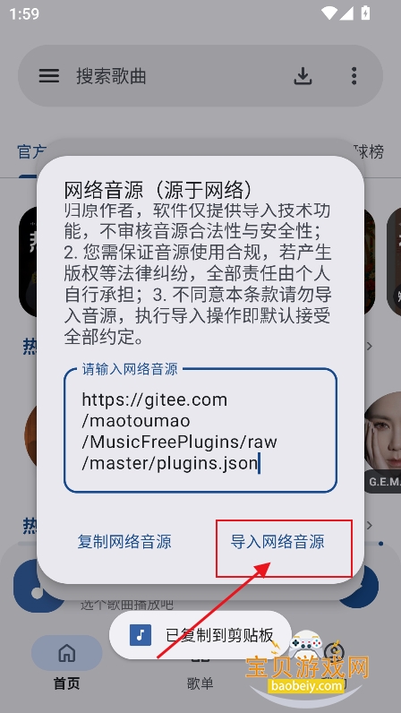 �ǹ�����app�������°�