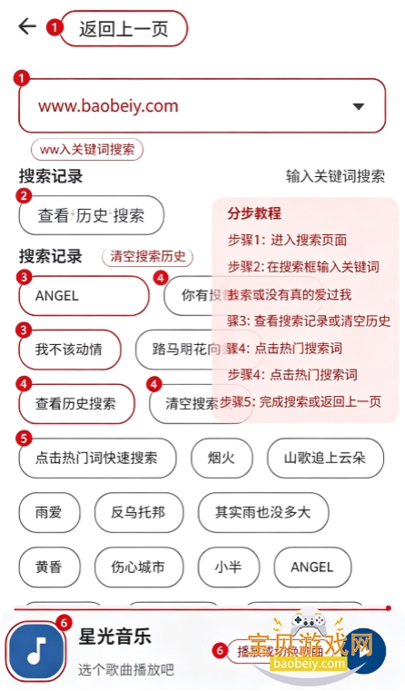 �ǹ�����app�������°�