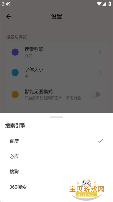 K����������app���°汾