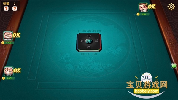 ���찮�����齫�°汾����