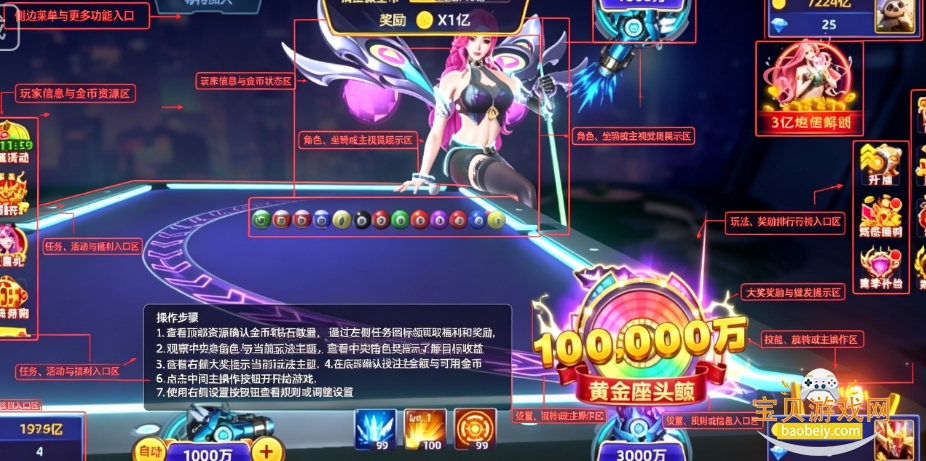 ���β������սly520�汾