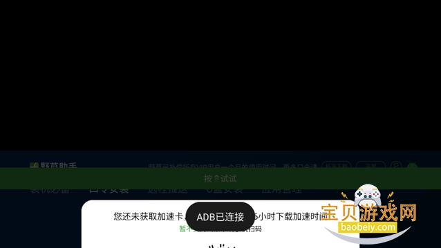 Ұ��С���������°���������