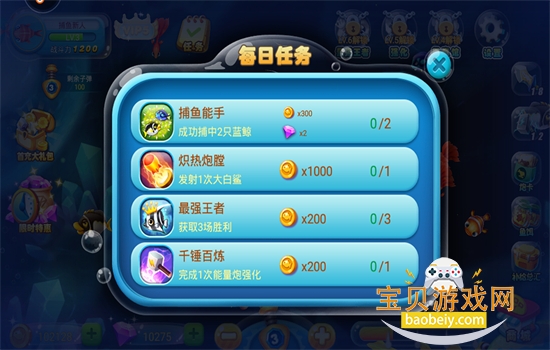 ����С������Ϸ��׿�ֻ���