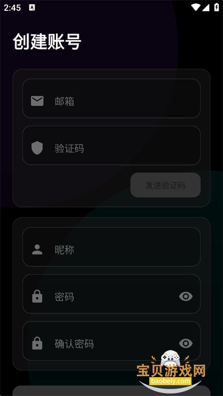 Railux AI智能影音播放器手机版 Railux AI智能影音播放器手机版