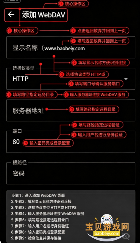 Railux AI智能影音播放器手机版 Railux AI智能影音播放器手机版