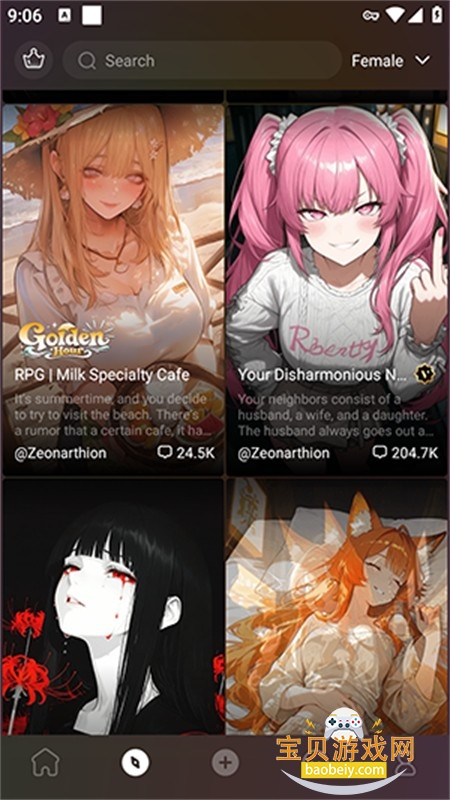 Tipsy Chat AI聊天软件安卓版下载 Tipsy Chat AI聊天软件安卓版下载
