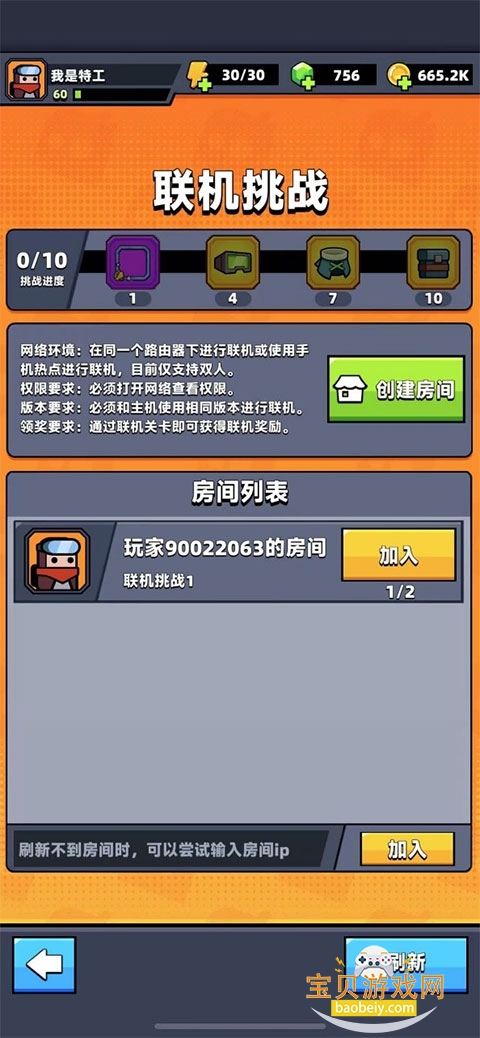 �����ع���Ӧ�ñ���