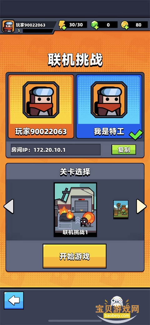 �����ع���Ӧ�ñ���