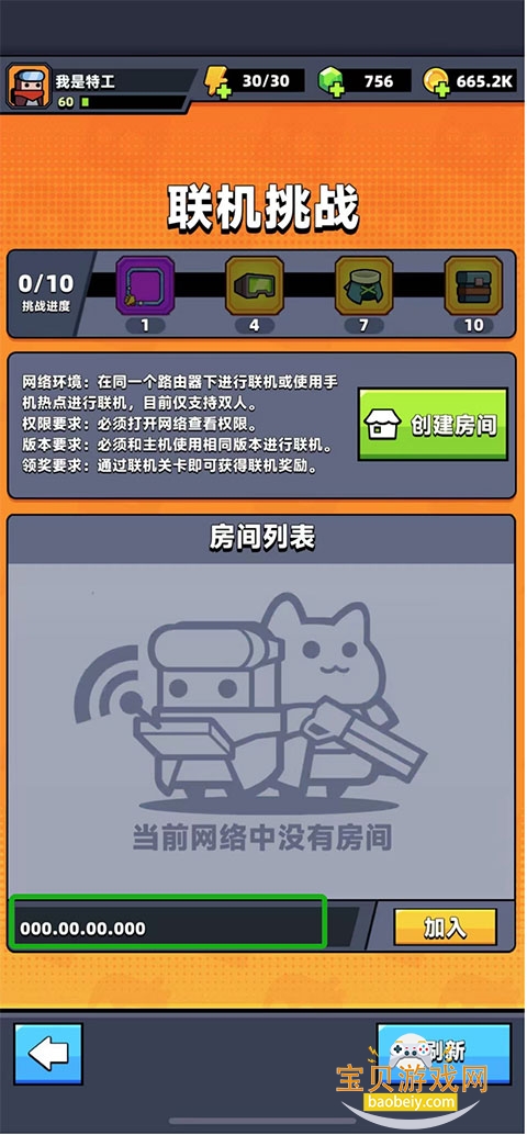 �����ع���Ӧ�ñ���