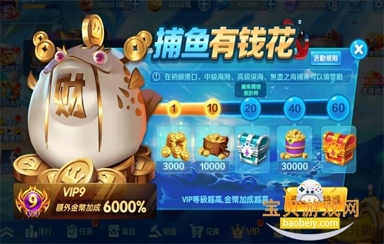 ���ı�������Ϸ�ٷ�����