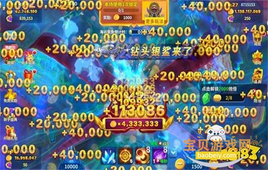 ������˫ol���ιٷ���������