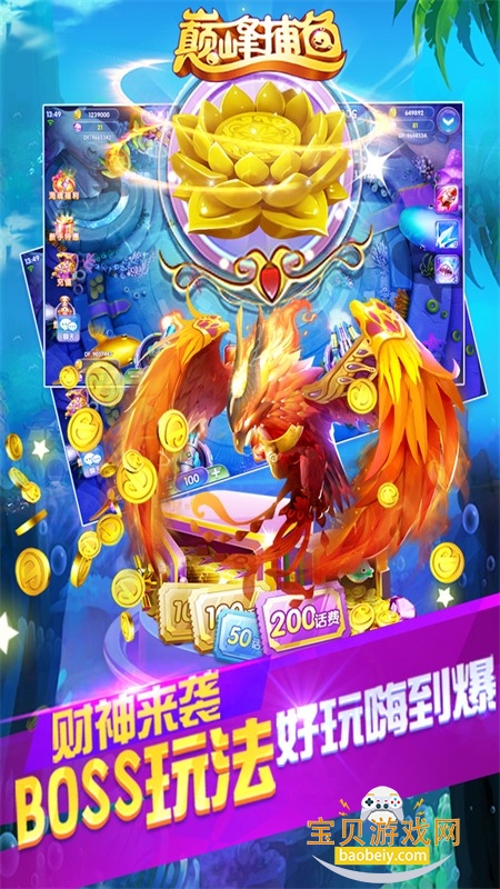 �۷岶��߱�����Ϸ�����ֻ���