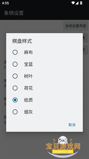 �����й����嵥�����������