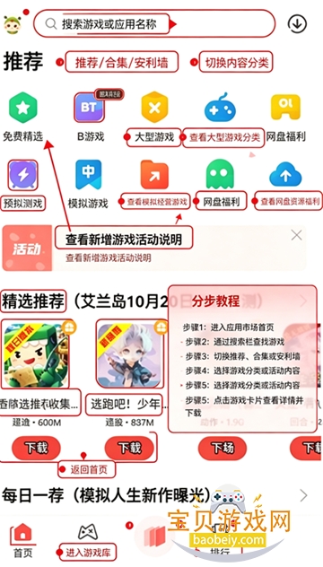 ������ֹٷ���������2026���°�