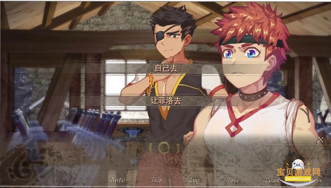 �Ƕ�ʿѧԺGladiator School