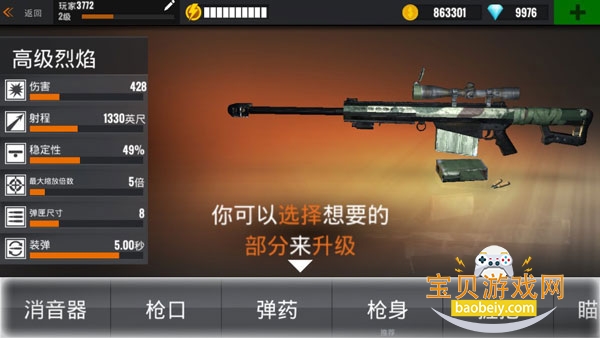 �ѻ��ж�������ӥӦ�ñ����°�