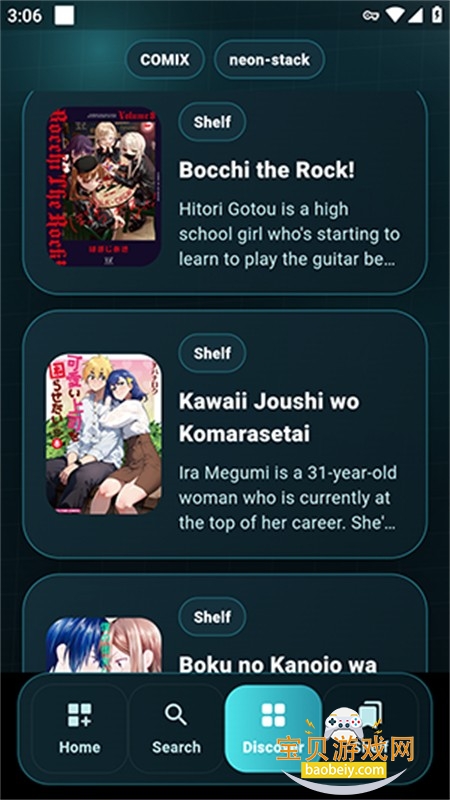 comix���������ٷ���������