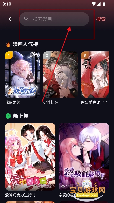 ������������app�������°�