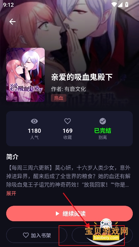 ������������app�������°�