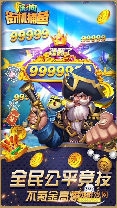 �ʹ��ֻ�����������Ϸ���°汾