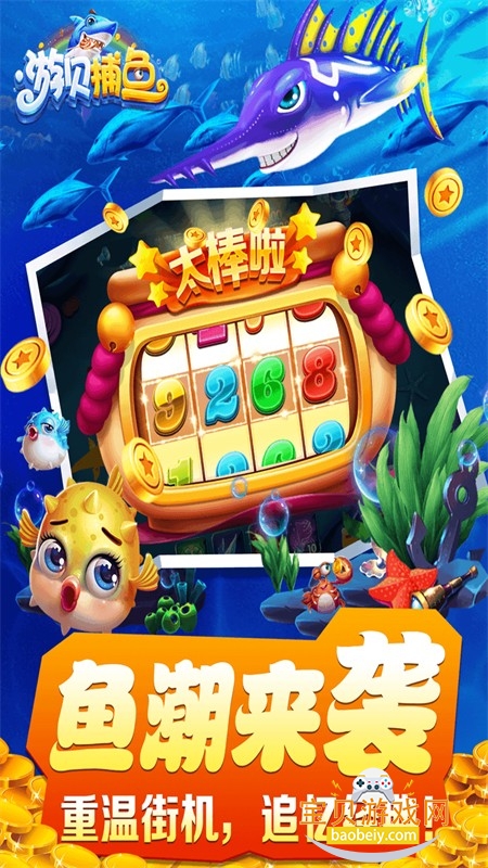 �α�����������Ϸ���°汾
