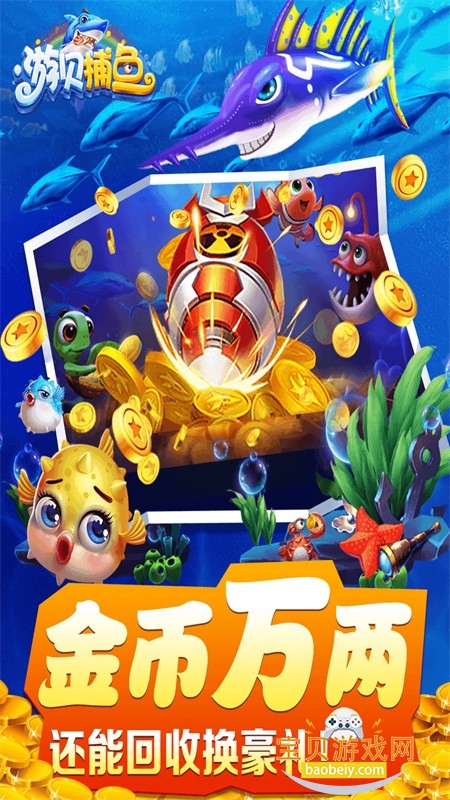 �α�����������Ϸ���°汾