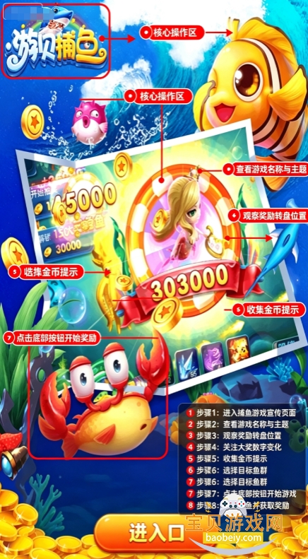 �α�����������Ϸ���°汾