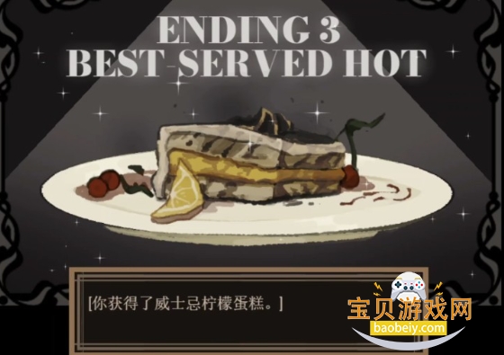 dead plate��Ϸ���԰溺��������