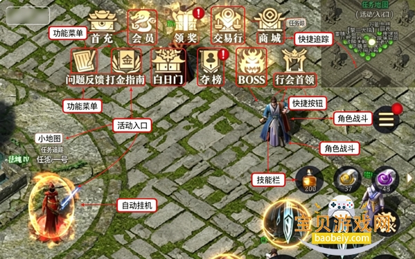 傲世龙城折扣服最新版 傲世龙城折扣服最新版