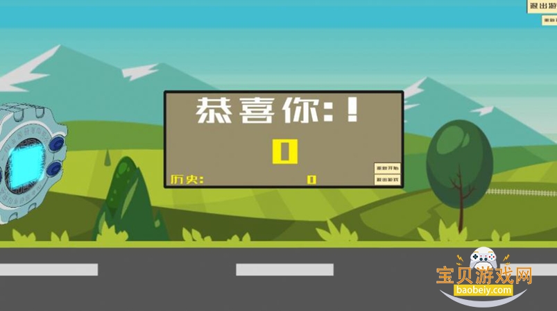 QQ�ɳ���������Ϸľ�����ư���԰�