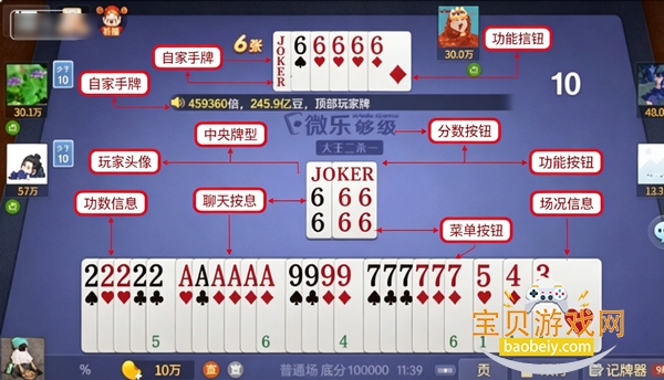 ����80�������������ư汾