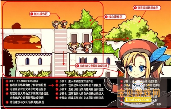 TAKANARIA���԰���Ϸ�ٷ���