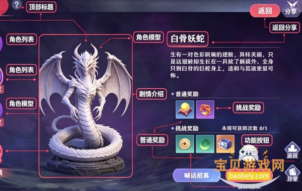 �λ�������Ӧ�ñ��ֻ���