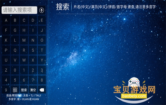 ����糡TV��Ӱ�������ٷ���