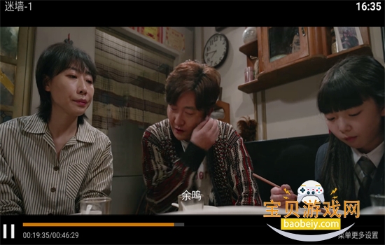����糡TV��Ӱ�������ٷ���