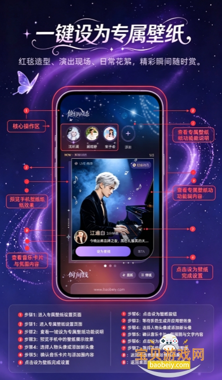 �ǻ�app�ٷ����°汾2026