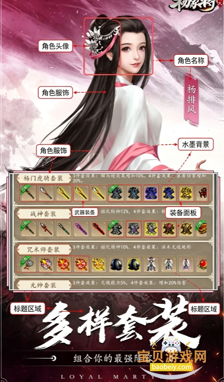 ��ҽ�����Ӧ�ñ������°�