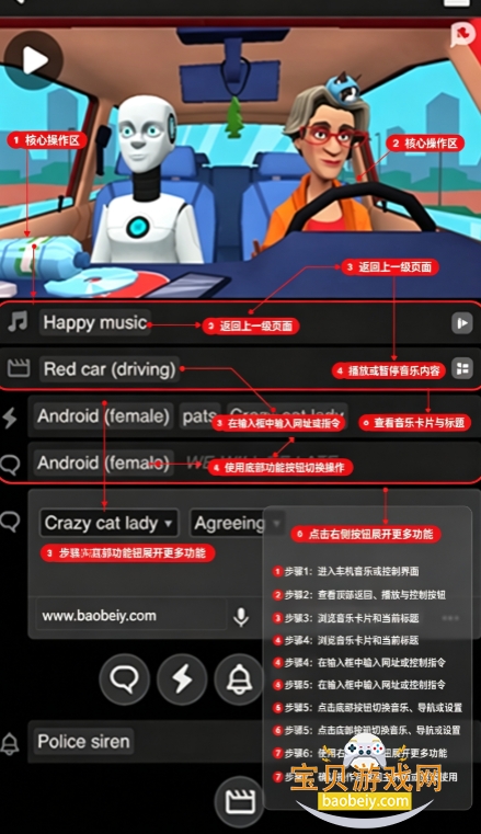 Plotagon�ٷ������������°汾